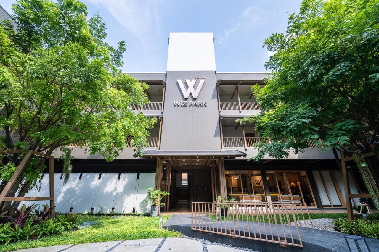 Hotel Wizpark Ratchada 曼谷 外观 照片